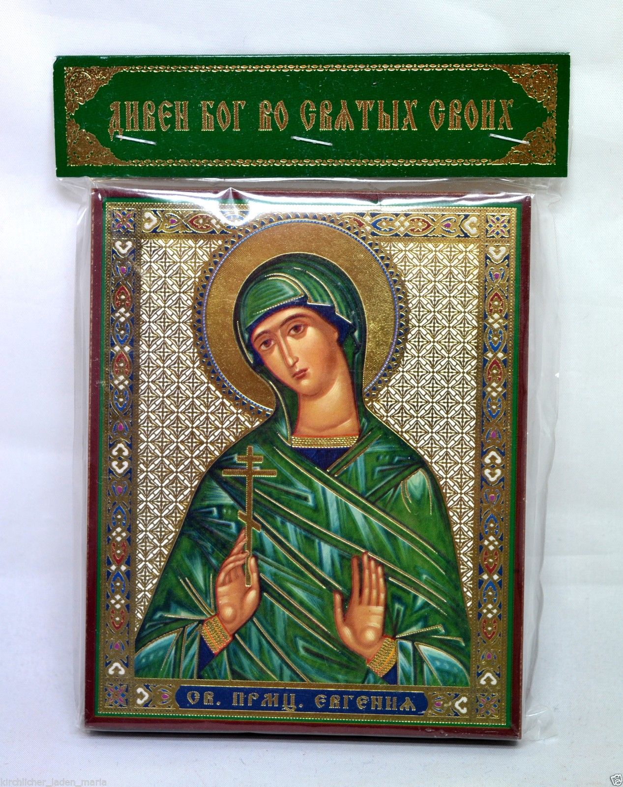 Icon holy Eugenia